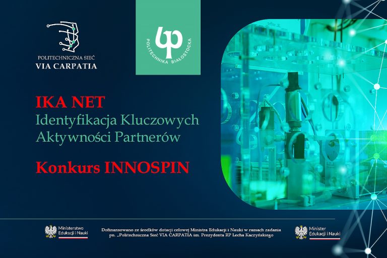 IKANET – Identyfikacja Kluczowych Aktywności Partnerów ogłaszamy konkurs „INNOSPIN”